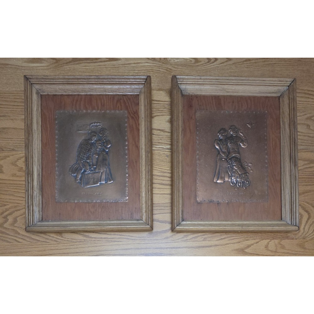 Copper High Relief Plaque Frame Family First Middle Child Rustic Farmhouse Lot